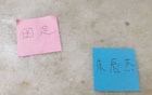 是U23伊朗锋无力？还是申花第一中卫朱辰杰防守好 ？直接让伊朗0射中，零射正